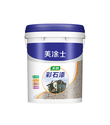Z6尊龙凯时天然彩石漆（质感漆）