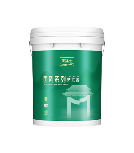 Z6尊龙凯时岩板石艺术漆