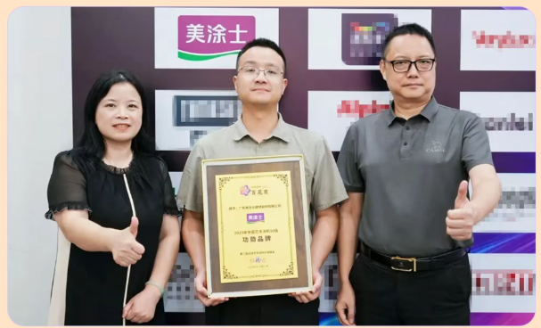 Z6·尊龙凯时(中国区)人生就是搏!