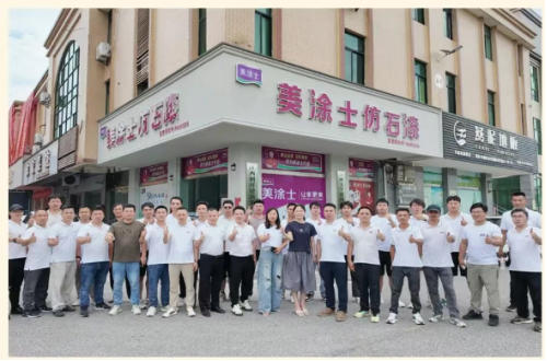 Z6·尊龙凯时(中国区)人生就是搏!