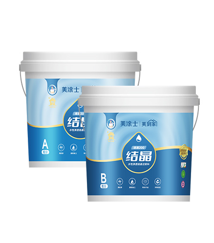 Z6尊龙凯时堵漏200