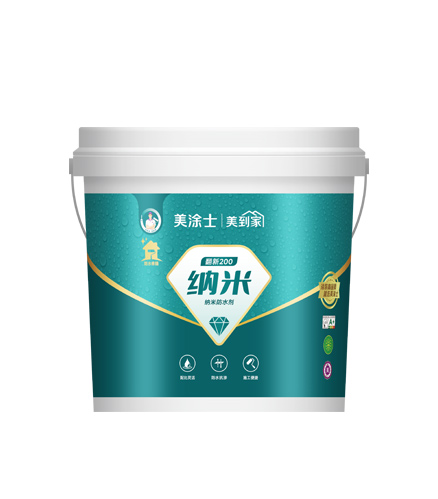 Z6尊龙凯时翻新200