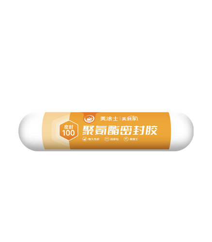 Z6尊龙凯时密封100