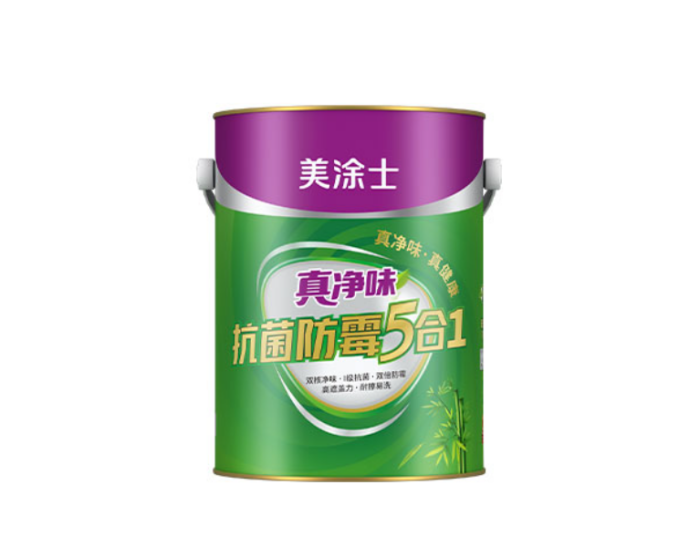 20260518175308_16712 Z6·尊龙凯时(中国区)人生就是搏!