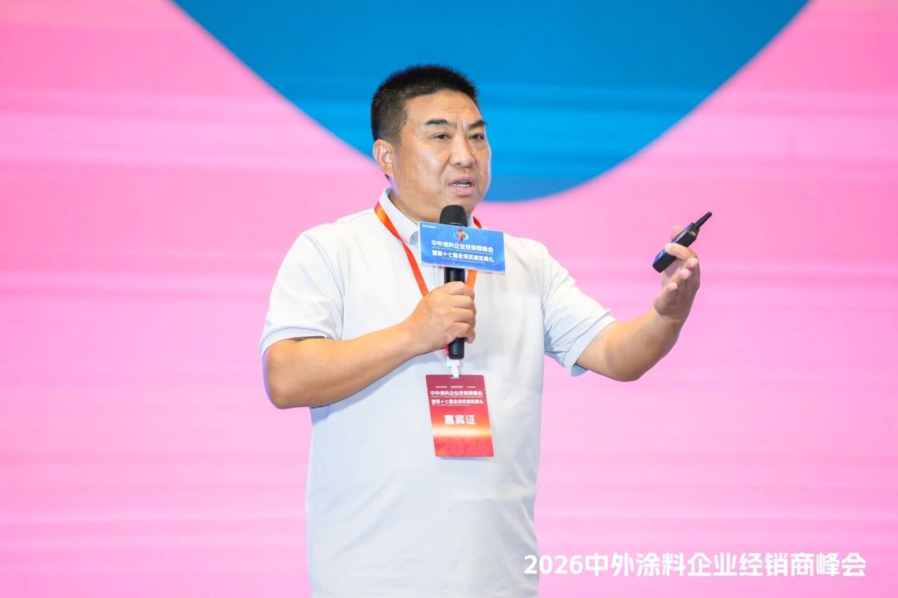 20260527135338_26246 Z6·尊龙凯时(中国区)人生就是搏!
