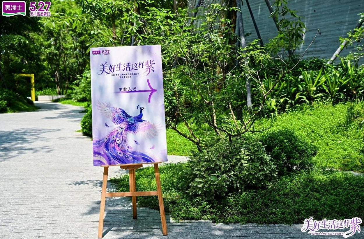 20260529155506_14216 Z6·尊龙凯时(中国区)人生就是搏!