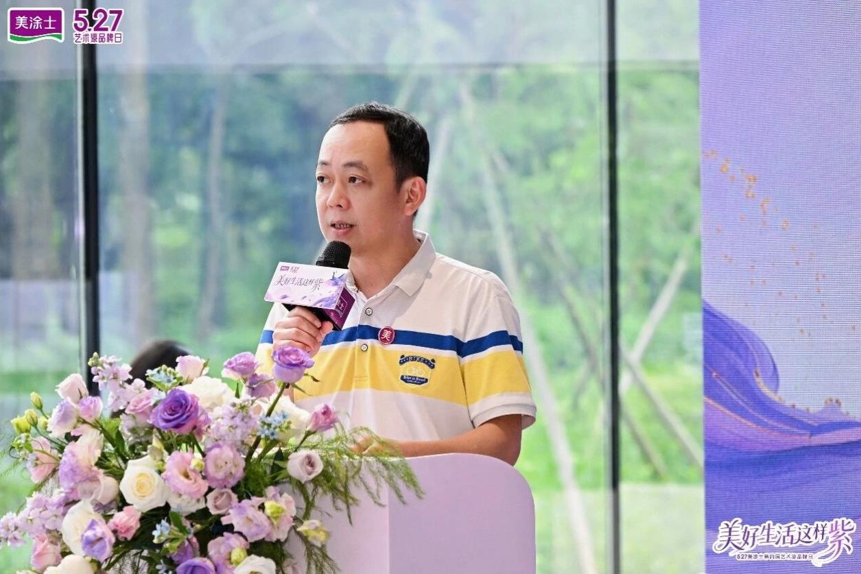 20260529155530_94539 Z6·尊龙凯时(中国区)人生就是搏!