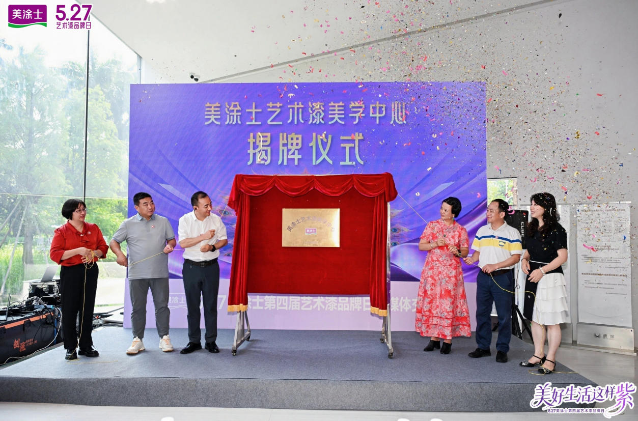 20260529155623_40058 Z6·尊龙凯时(中国区)人生就是搏!