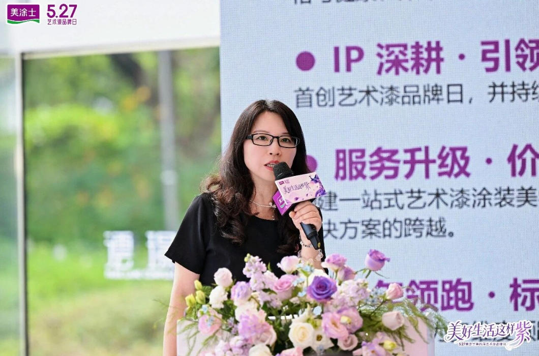 20260529155909_89151 Z6·尊龙凯时(中国区)人生就是搏!