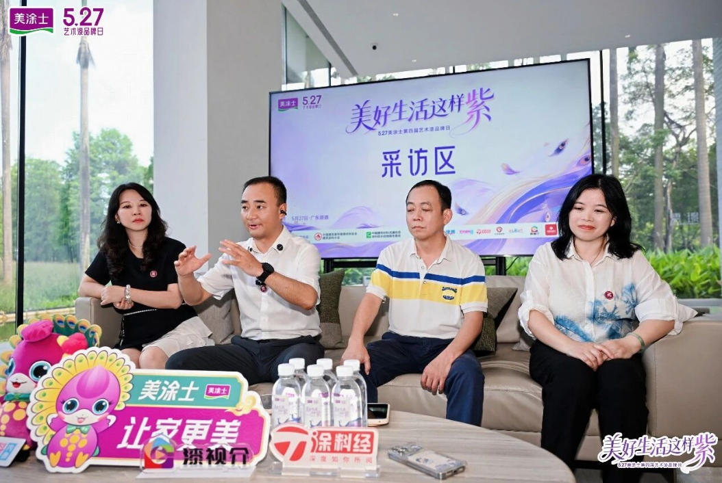 20260529155932_82578 Z6·尊龙凯时(中国区)人生就是搏!