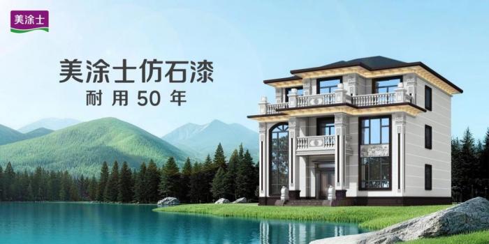 20260529173841_70941 Z6·尊龙凯时(中国区)人生就是搏!