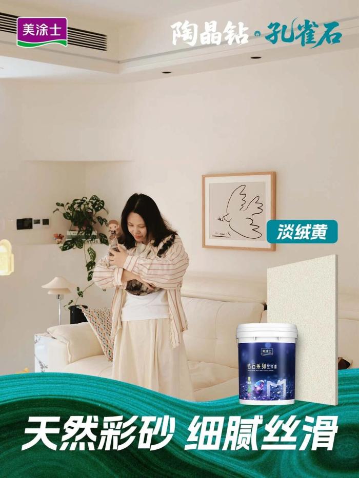 20260603171404_97091 Z6·尊龙凯时(中国区)人生就是搏!